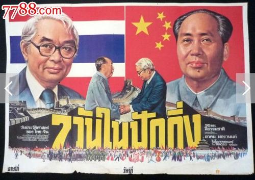 办假国外大学毕业证